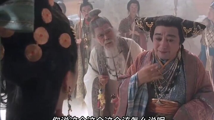 Untuk mencegah dewa jahat Heiluochacha kembali ke dunia, Jidian mengorbankan dirinya dan secara tak 