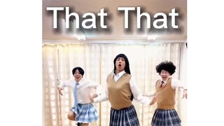 众所周知女装只要一次就……【RAB跳That That】