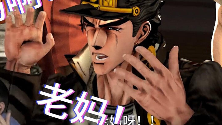 Jotaro khóc lóc thảm thiết vì bị Dio nguyền rủa