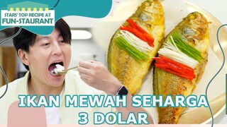 Ikan Mewah Seharga 3 Dolar |Fun-Staurant|SUB INDO/ENG|221111 Siaran KBS World TV|