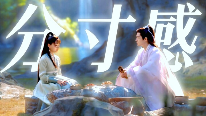 Only those who get it understand: the worst part of a master-student romance is when the male lead u