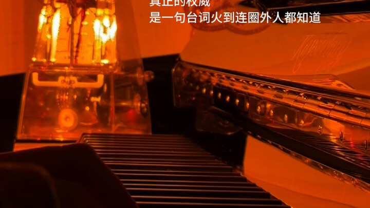 “Otoritas sejati adalah sebuah dialog yang meledak hingga dikenal oleh orang di luar komunitasnya”