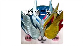 ♿️一口气看完假面骑士b（ui）l（d）基兔同龙剧场版♿️