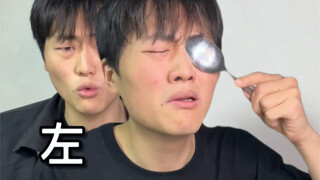 【Zhong Qi Zhong Qi】أنا: لا أستطيع الرؤية