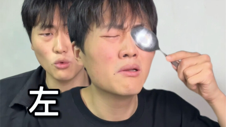 【Zhong Qi Zhong Qi】Tôi: Tôi không thấy