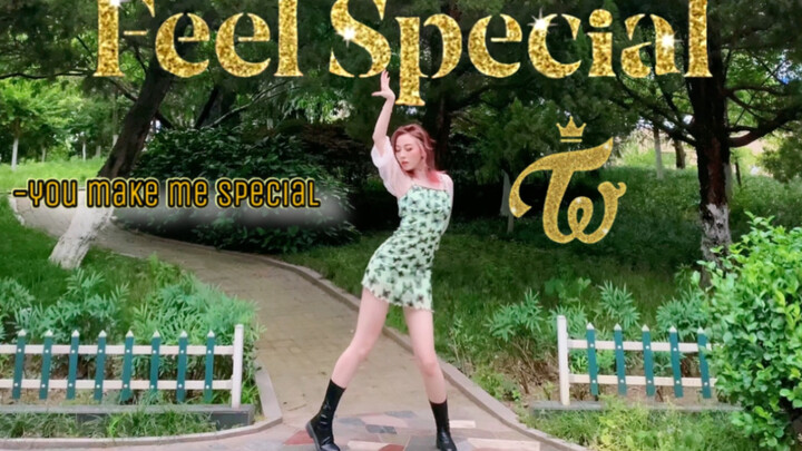 【TWICE】Selamat Hari Kasih Sayang 520★Kalian membuatku merasa sangat istimewa～cover tari feel special