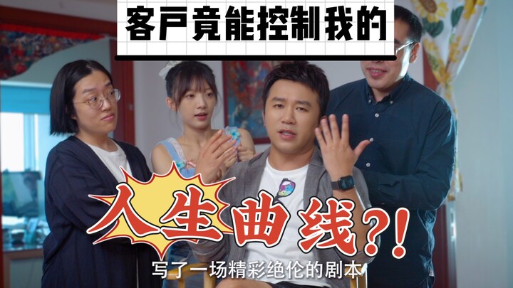 คนทำงานยุคนี้จะรับมือกับ “การบริโภคที่ลดลง” ได้อย่างใจเย็นได้อย่างไร?