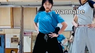 Đánh giá đã bỏ qua Wannabe