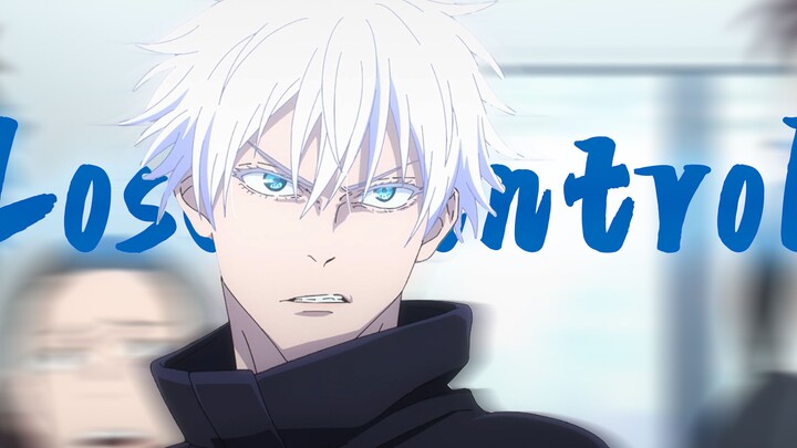 [Gojo Satoru｜Scouting] Kill like crazy! Arrogant and wanton, kill Hanamiya in seconds, dreaming back