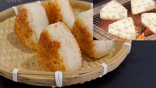 Replica of Tanjiro's miso rice balls