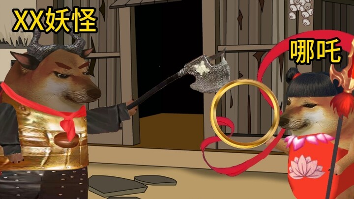 Journey to the West: What If Nezha Went on the Pilgrimage