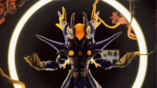 Self-modified Griza's third form is displayed