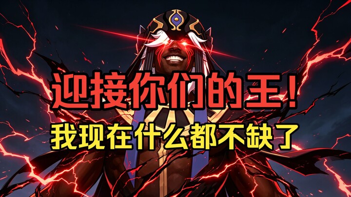 Seno: I still haven’t repaid the kindness of Snezhnaya ＼O／