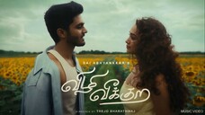 Sai Abhyankar - Vizhi Veekura Music Video Tamil 4K