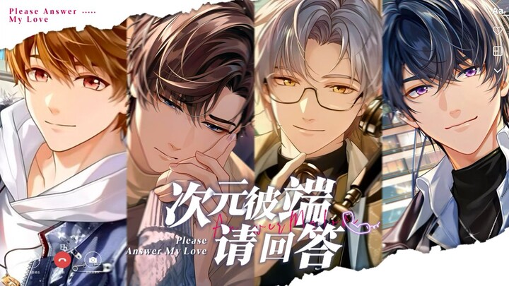 Cảnh báo xúc động đến phát khóc! “Bên kia chiều không gian, hãy trả lời” | Ca khúc gốc từ “Vụ Án Chư