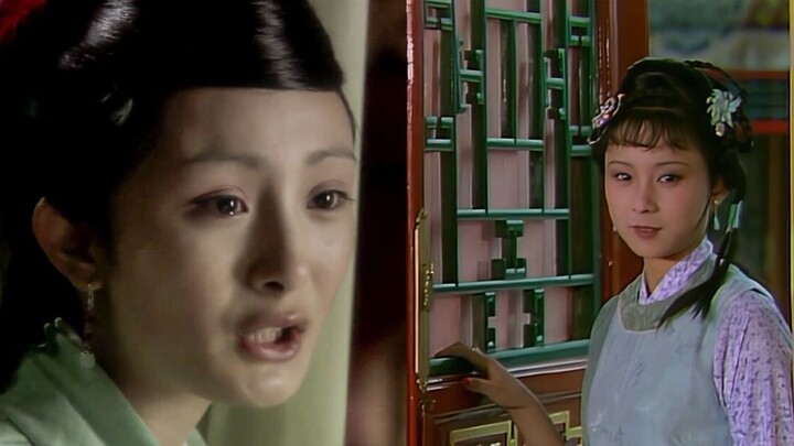 A Dream of Red Mansions Comparison | Qingwen bids farewell to Baoyu in a dream. One is in the world 