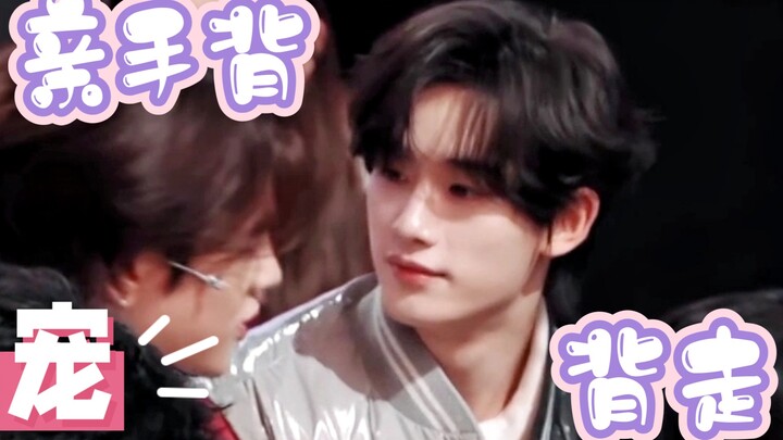 Ding Chengxin must be handed the “heartthrob” script! No need to say more about what kind of treatme