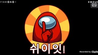 #我们之中 #短篇小说＃短裤