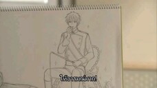 Otomen ซับไทย ยอดชายใจแหวว ep07