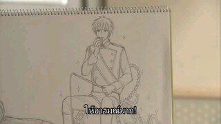 Otomen ซับไทย ยอดชายใจแหวว ep07