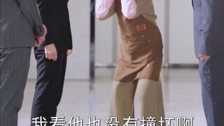 อ้นเสี่ยวหรง ผู้หญิงบ้านนอก #พากย์ไทย