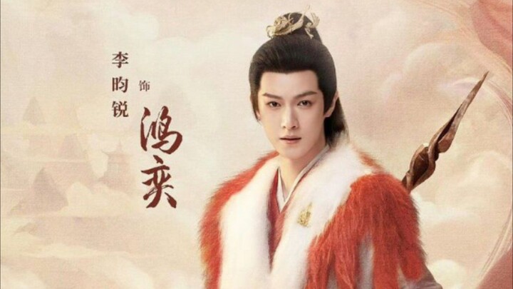 Saksikan Master pU Ci immortal berikut trailer nya.