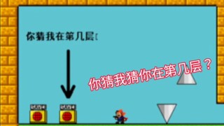 最后还得靠麒麟臂通关！