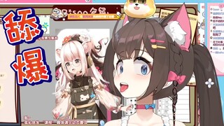 【仓鼠&狍子】仓鼠太太竟然被女儿当众舔钢板！