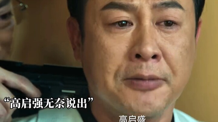 I watched the entire series just because of one clip.