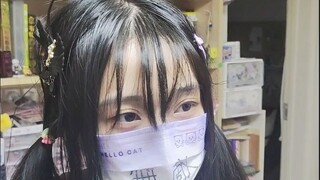 Adik perempuan dengan gejala Chūnibyō dari level yang berbeda