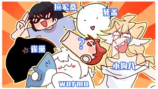 【轰】我早就说过该进精神病院的不是我吧！