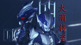 [Shikari × Tregear | Two Scientists] The second light in his life went out