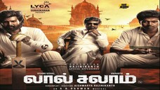 Lal Salaam (Extended Version) (2024)[Tamil - 1080p HQ HD