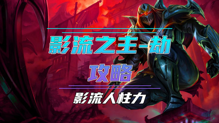 أقوى دليل لمواجهة الـ“كيو” بلا منافس! درس متقدم على مستوى أطروحة من آلاف الكلمات للـ“كيو”! تحليل شام