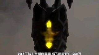 【如果芝顿有格理扎的叫声】