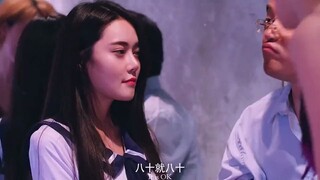 50 mà cậu cũng nhận à?