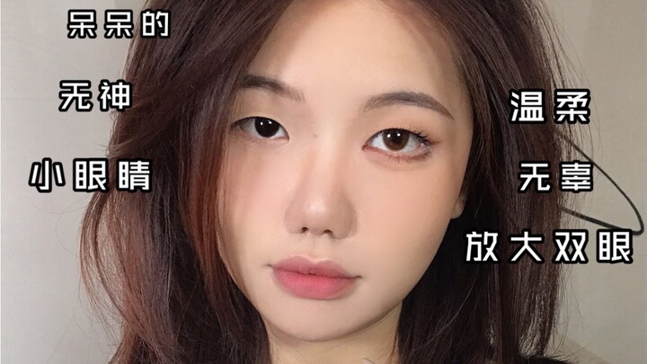 Mí đơn kẻ mắt bao trọn thì vẽ thế nào để làm to mắt mà vẫn dịu dàng, tạo đôi mắt mèo ngây thơ