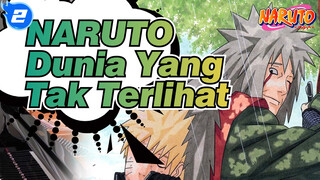 NARUTO|Naruto: Shippuden OP7  Dunia Yang Tidak Terlihat  (Versi Piano）_2