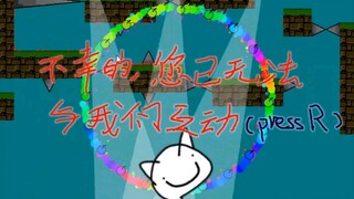 这键盘是个老演员了！活该被拍！