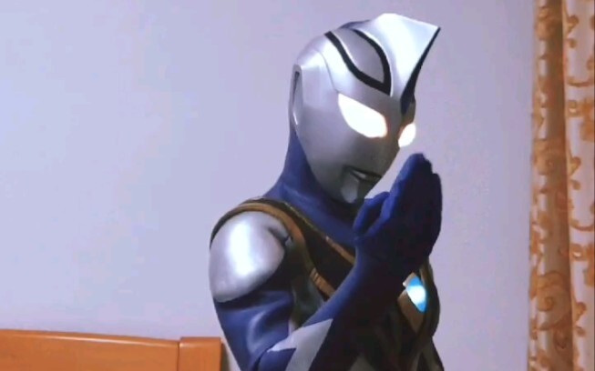 Ultraman Aguru Gaia leather suit