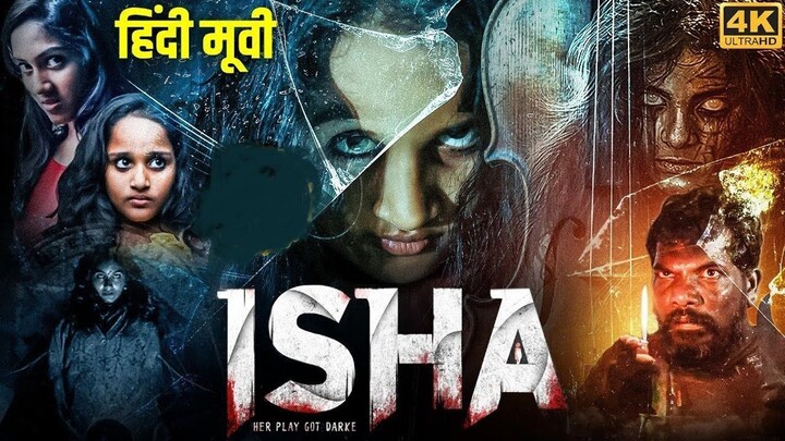 ইশা ISHA - তামিল বাংলা মুভি Tamil Bangla Movie - Emotional Love & Action Drama 2025