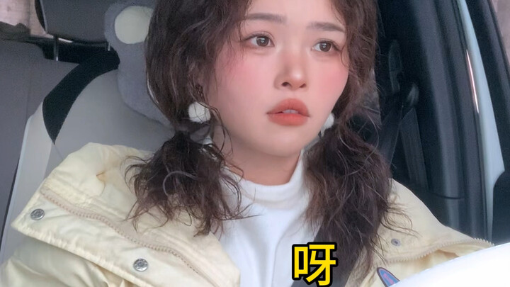 开车时的无语时刻
