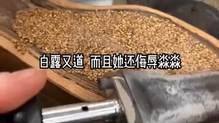หลังจากถูกพี่สะใภ้ในอนาคตทารุณกรรมจนเสียชีวิตแล้วถูกยัดใส่กล่องของขวัญ พี่ชายจอมบ้าคลั่งก็คลั่งฆ่าอย