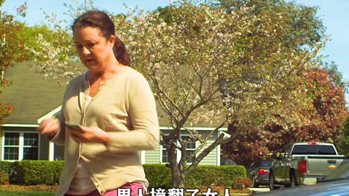 كنت أرغب في قتل شخص واحد فقط، لكن انتهى بي الأمر بقتل المدينة بأكملها، الكوميديا الحركية "المبتدئ ين