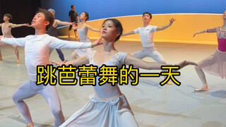 我这闪闪发光的生活啊