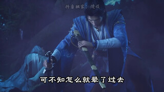 以孙火第一视角，打开《凡人修仙传》韩老弟筑基动静怎么这么大？