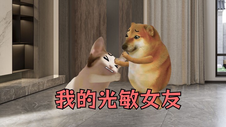 Bạn gái kỳ diệu của tôi!