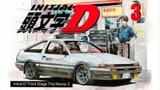 Initial D Third Stage Movie 3 | นักซิ่งดริฟท์สายฟ้า ภาค3 [พากย์ไทย]