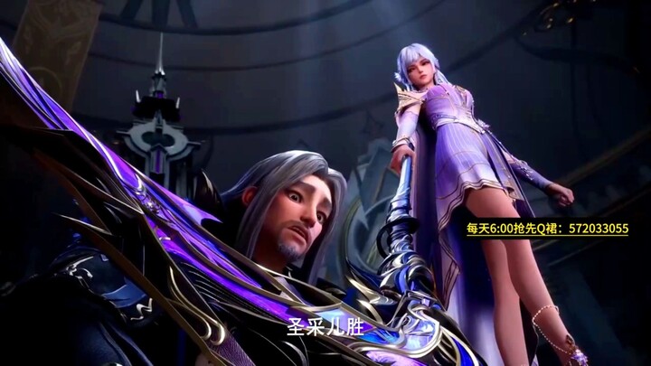 Cai'er Fight | throne of seal | Shen Yin Wangzuo | Drama