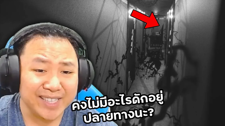 คุณจะยอมรับไหม หากคุณคือคนสุดท้ายที่เหลืออยู่บนโลกนี้ Note of the day